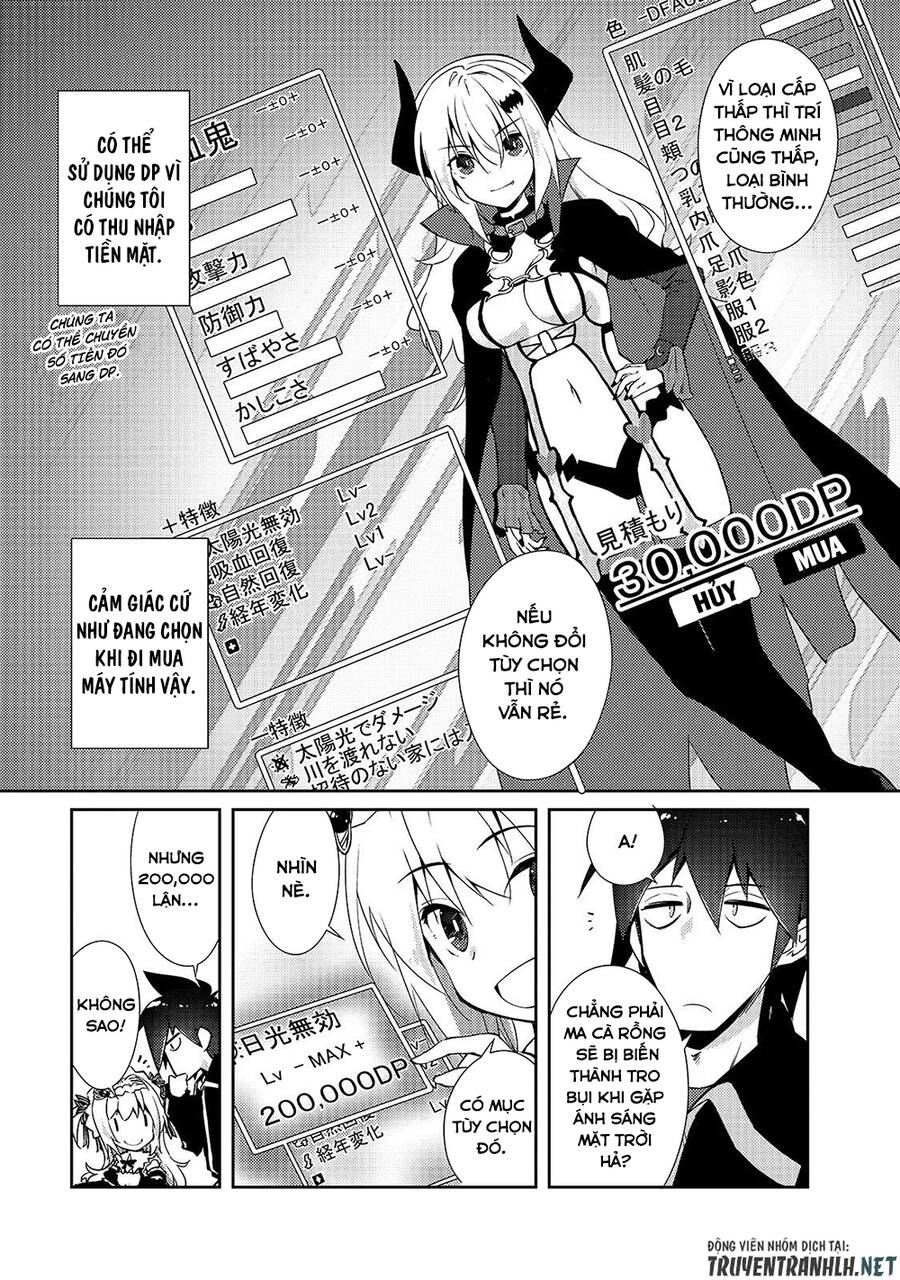 Lazy Dungeon Master Chapter 24 - 12