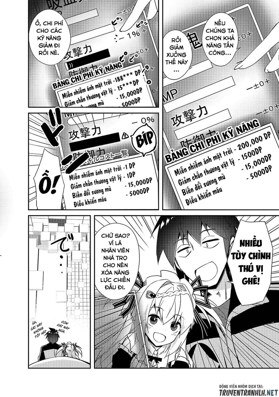 Lazy Dungeon Master Chapter 24 - 13