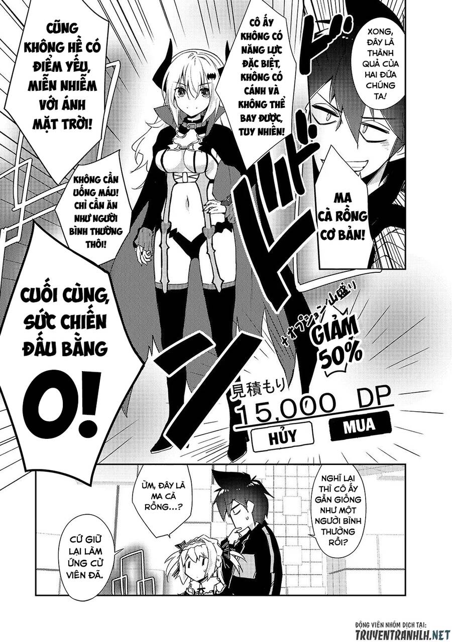 Lazy Dungeon Master Chapter 24 - 14