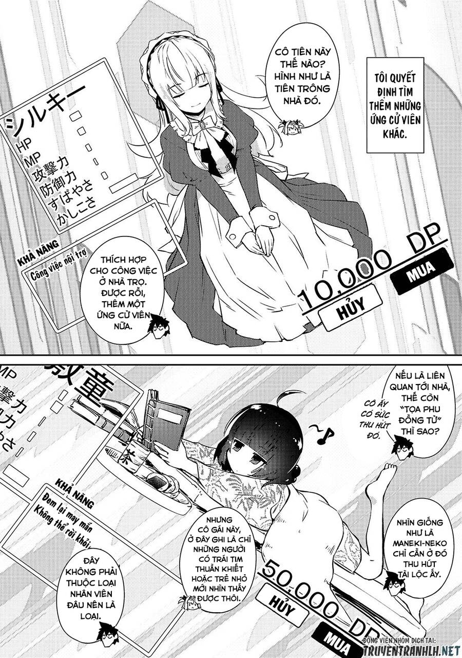 Lazy Dungeon Master Chapter 24 - 15