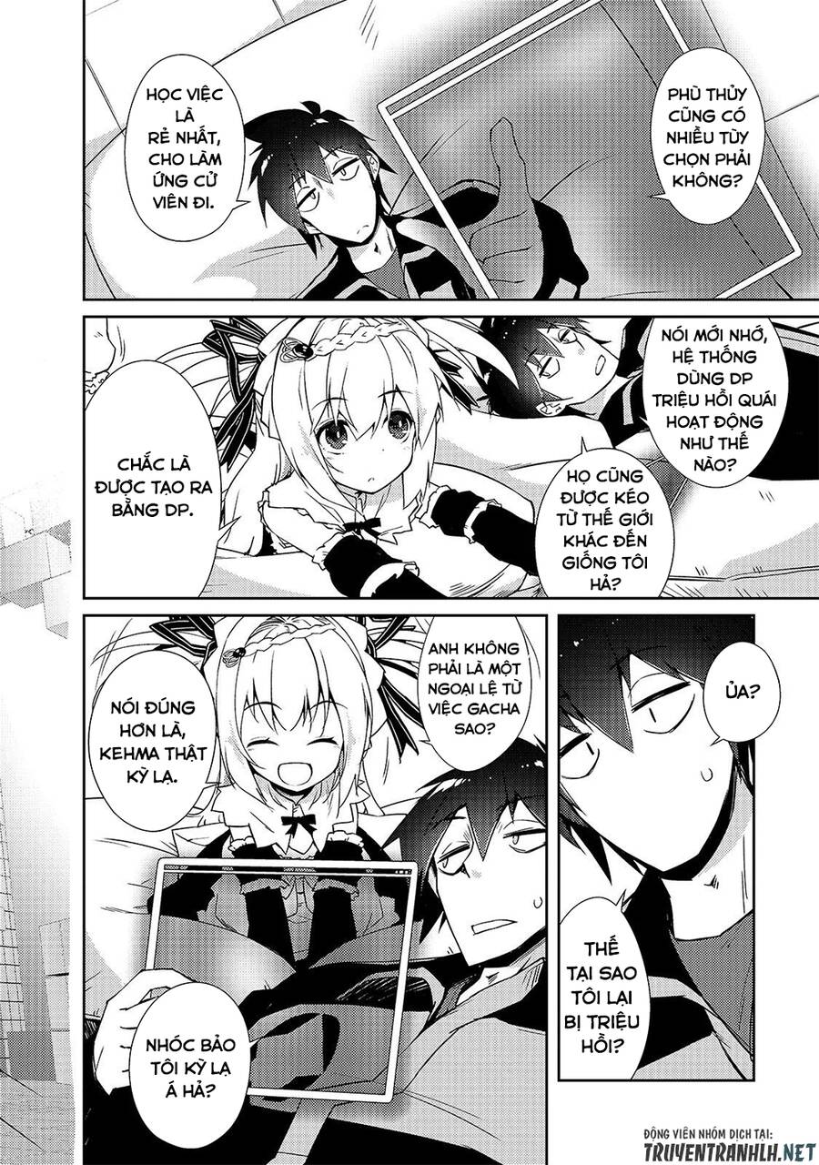 Lazy Dungeon Master Chapter 24 - 17