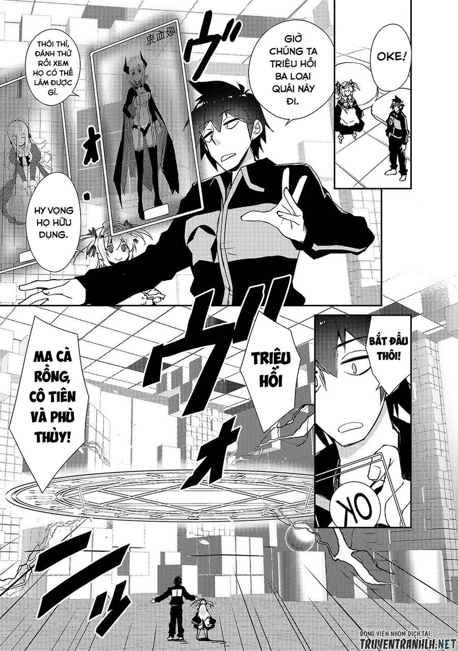 Lazy Dungeon Master Chapter 24 - 18