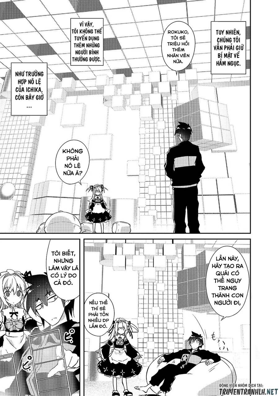 Lazy Dungeon Master Chapter 24 - 8