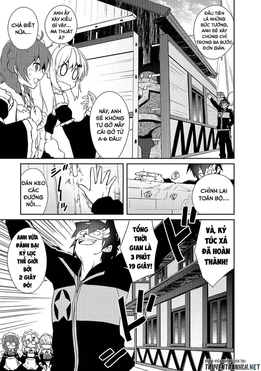 Lazy Dungeon Master Chapter 25 - 14