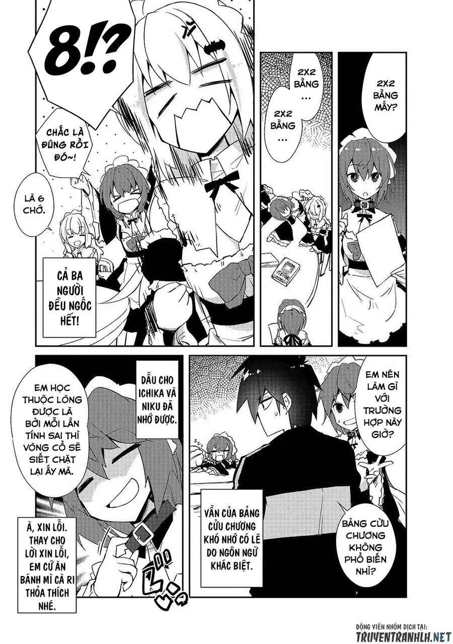 Lazy Dungeon Master Chapter 25 - 18