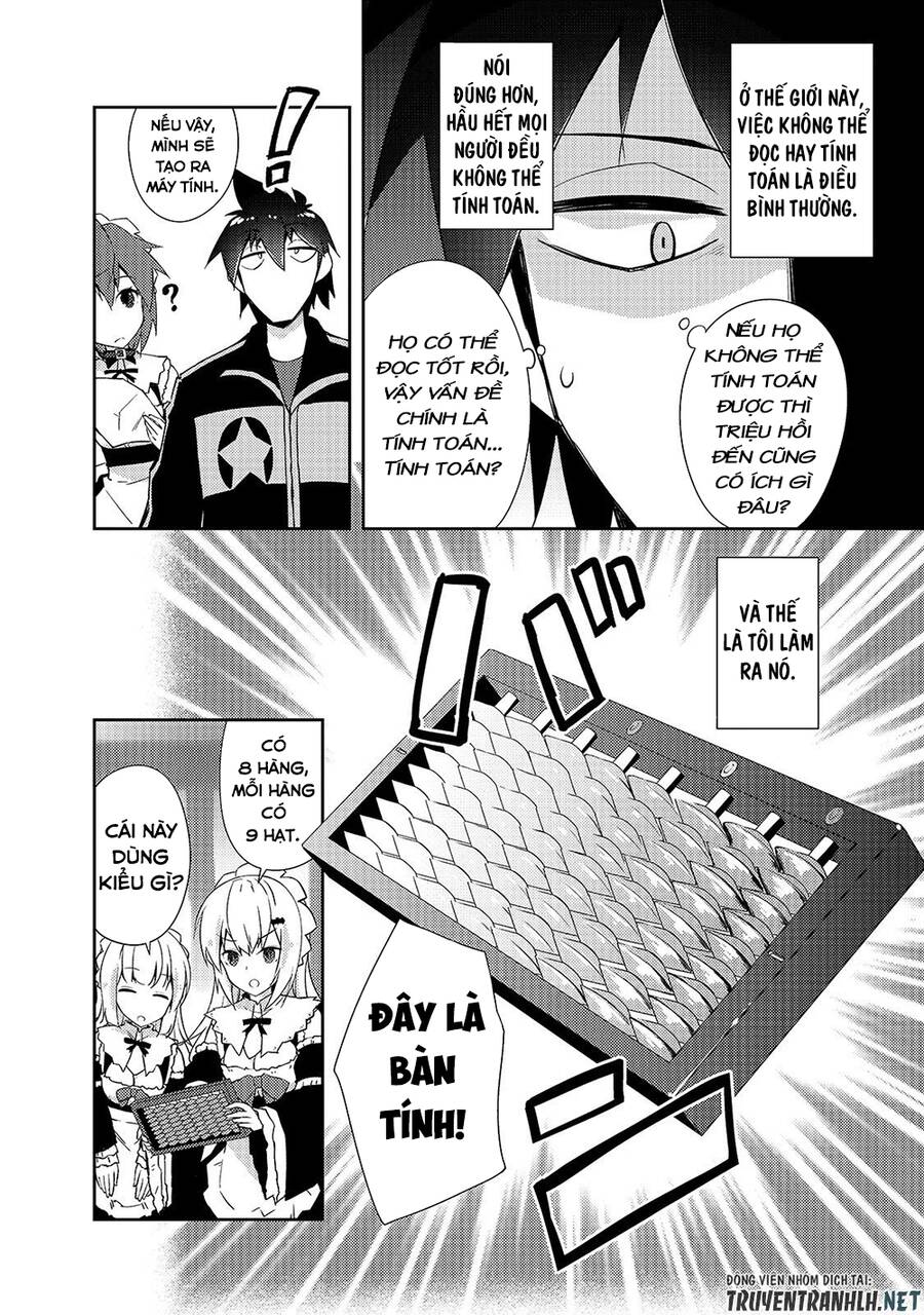 Lazy Dungeon Master Chapter 25 - 19