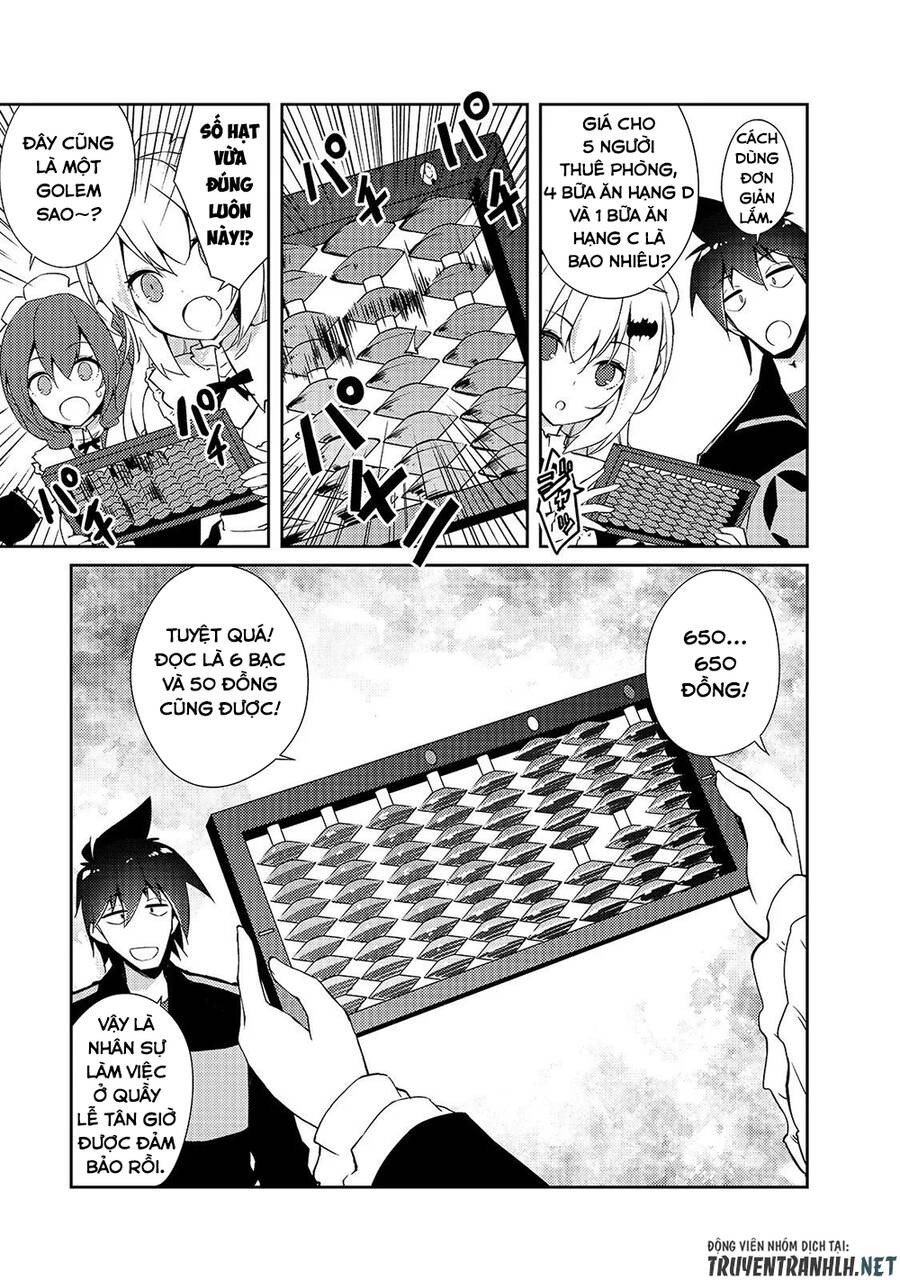 Lazy Dungeon Master Chapter 25 - 20