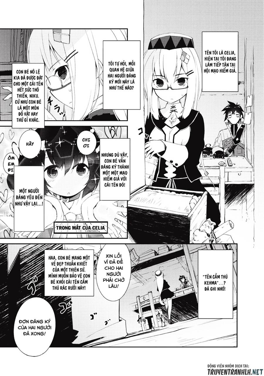 Lazy Dungeon Master Chapter 5 - 2