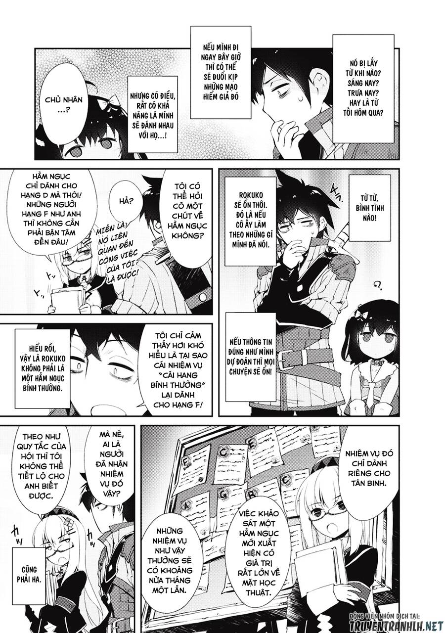 Lazy Dungeon Master Chapter 5 - 14