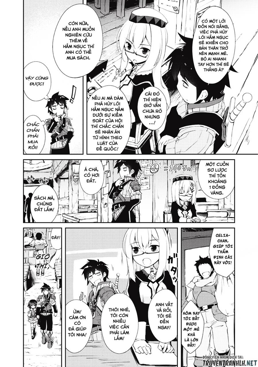 Lazy Dungeon Master Chapter 5 - 16