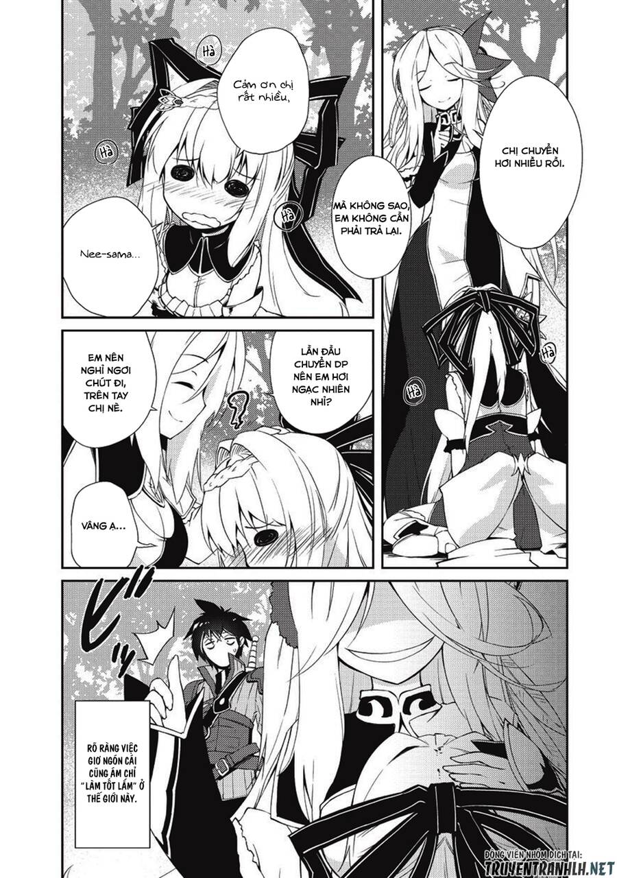 Lazy Dungeon Master Chapter 7 - 17