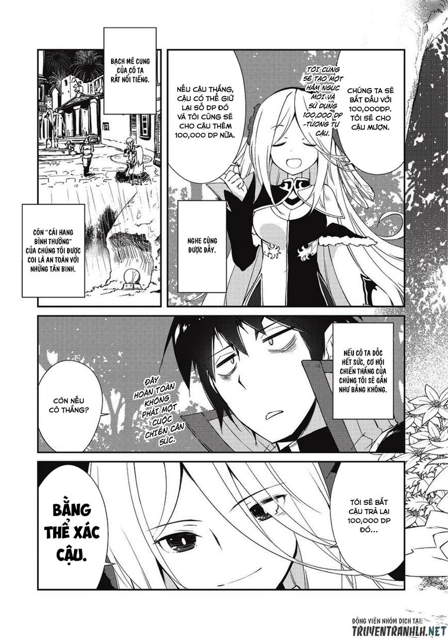 Lazy Dungeon Master Chapter 7 - 4