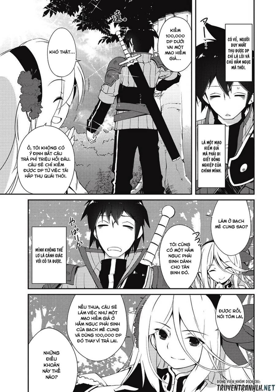 Lazy Dungeon Master Chapter 7 - 7