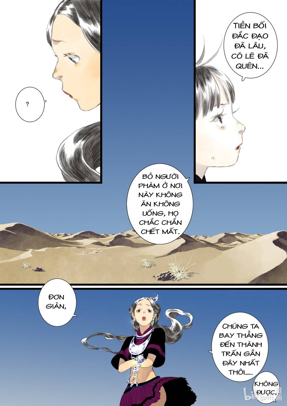 Bộ Thiên Ca Chapter 54 - 11