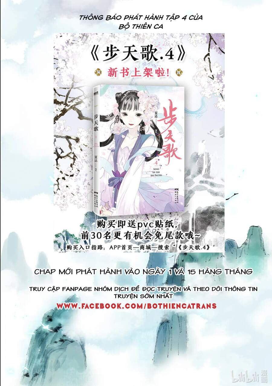 Bộ Thiên Ca Chapter 69 - 18