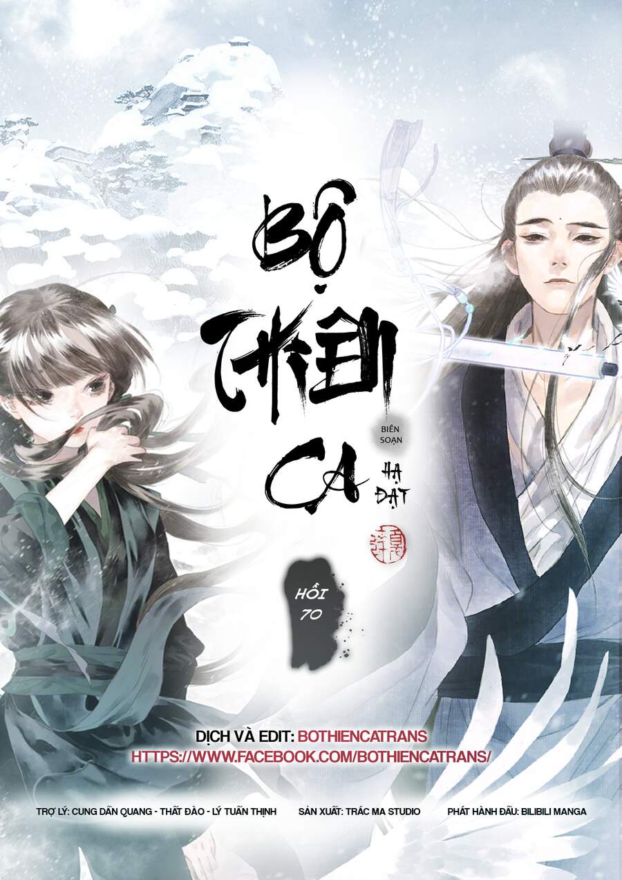 Bộ Thiên Ca Chapter 70 - 1