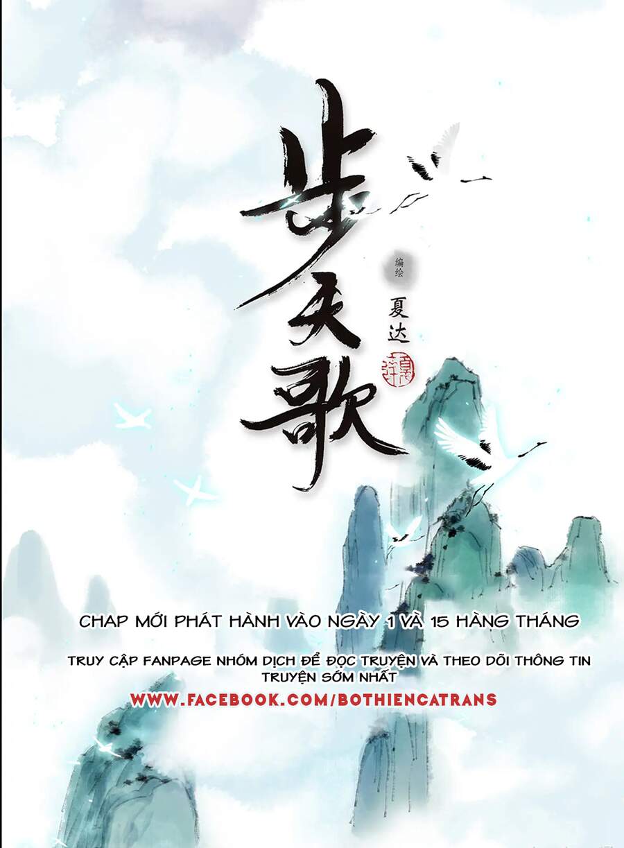 Bộ Thiên Ca Chapter 71 - 14