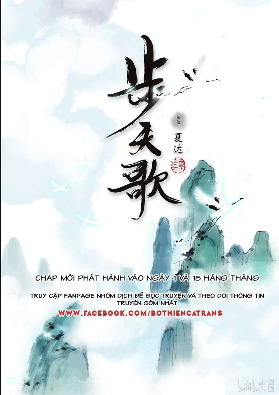 Bộ Thiên Ca Chapter 72 - 14