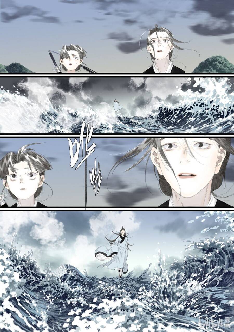 Bộ Thiên Ca Chapter 77 - 3