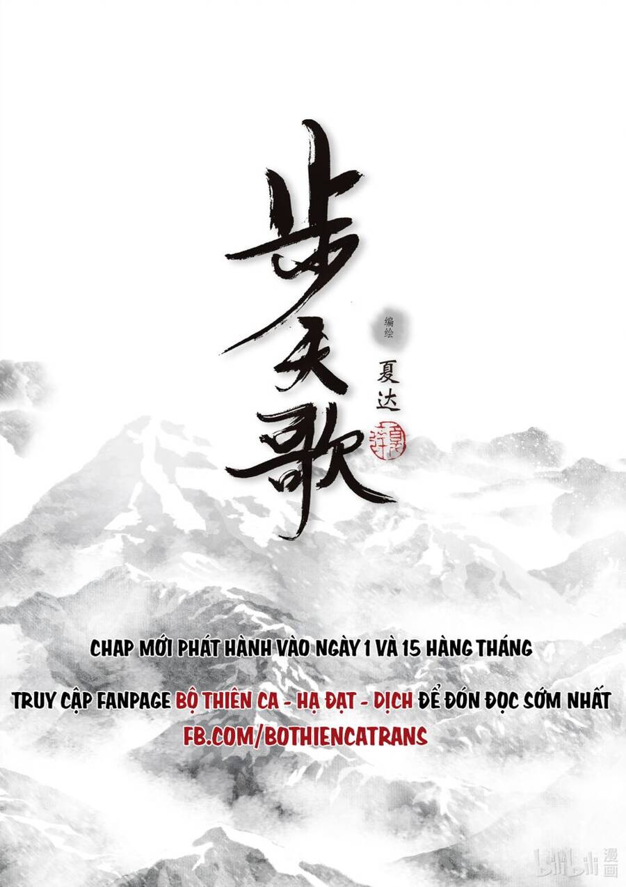 Bộ Thiên Ca Chapter 81 - 14