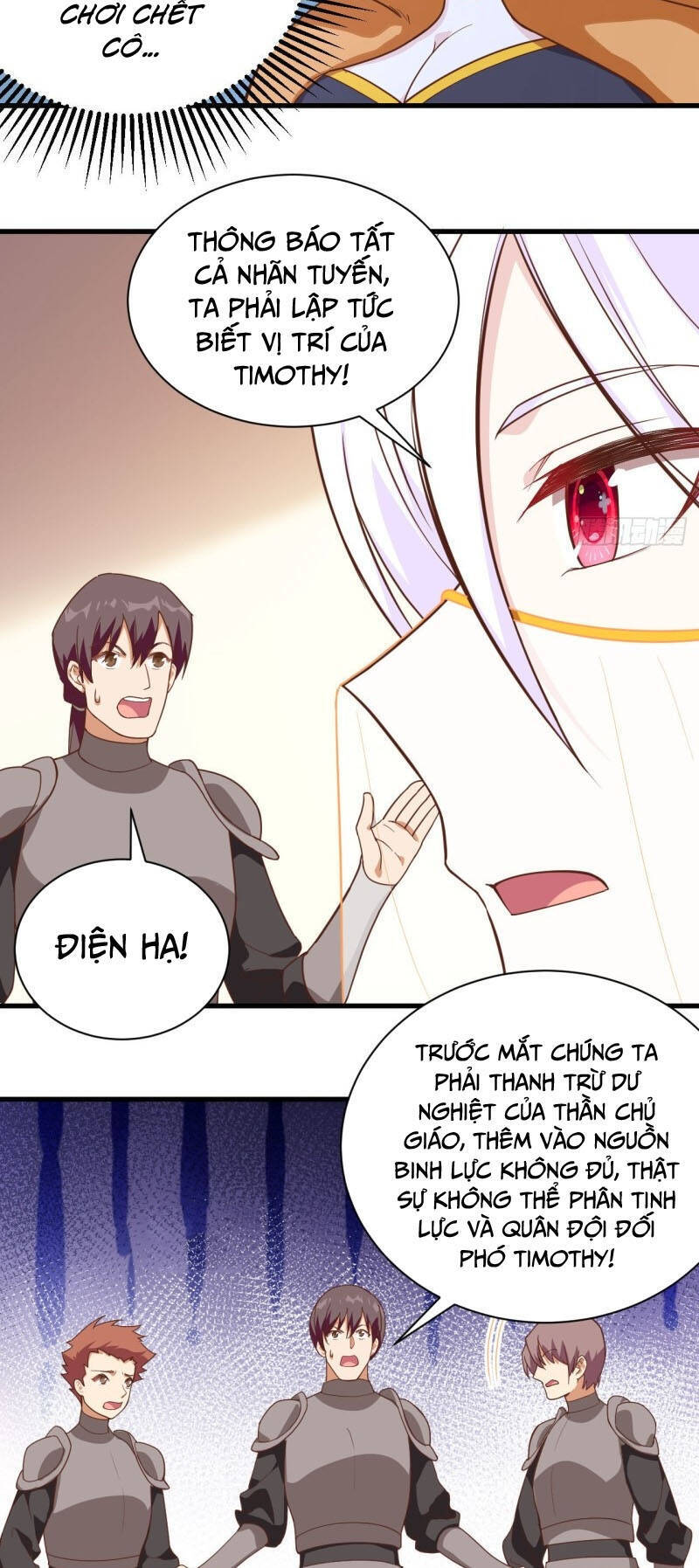 Từ Hôm Nay Bắt Đầu Làm Thành Chủ Chapter 301 - 23
