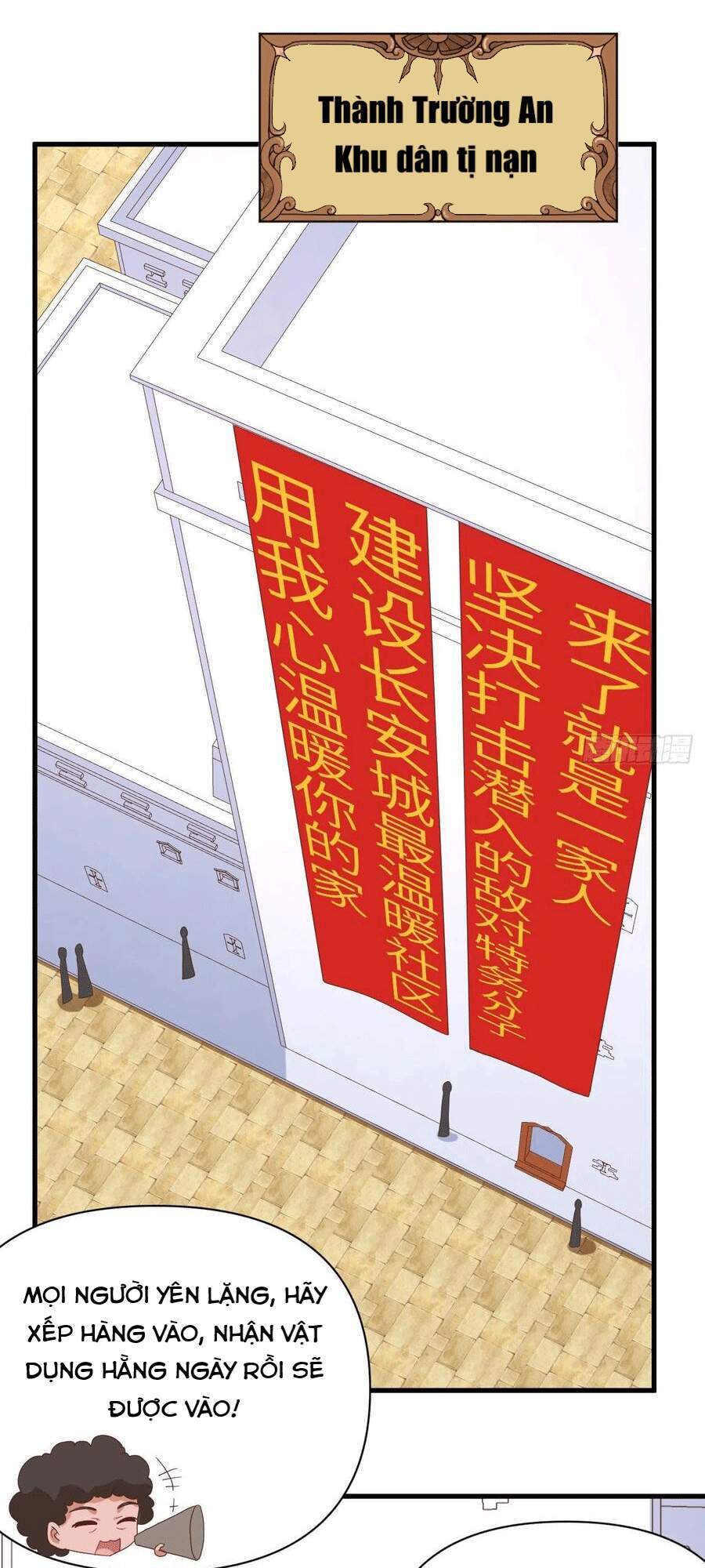 Từ Hôm Nay Bắt Đầu Làm Thành Chủ Chapter 329 - 2