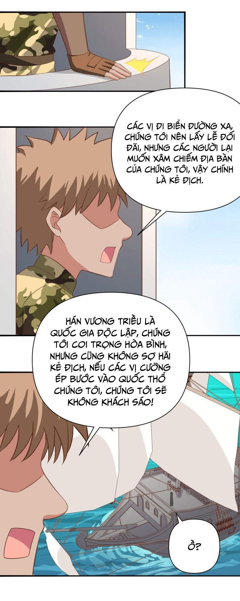 Từ Hôm Nay Bắt Đầu Làm Thành Chủ Chapter 336 - 18