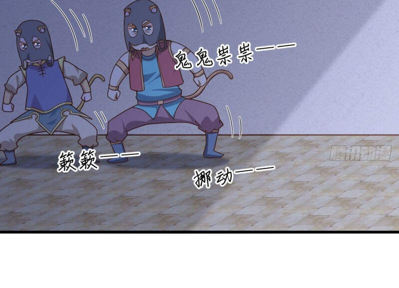 Từ Hôm Nay Bắt Đầu Làm Thành Chủ Chapter 340 - 15