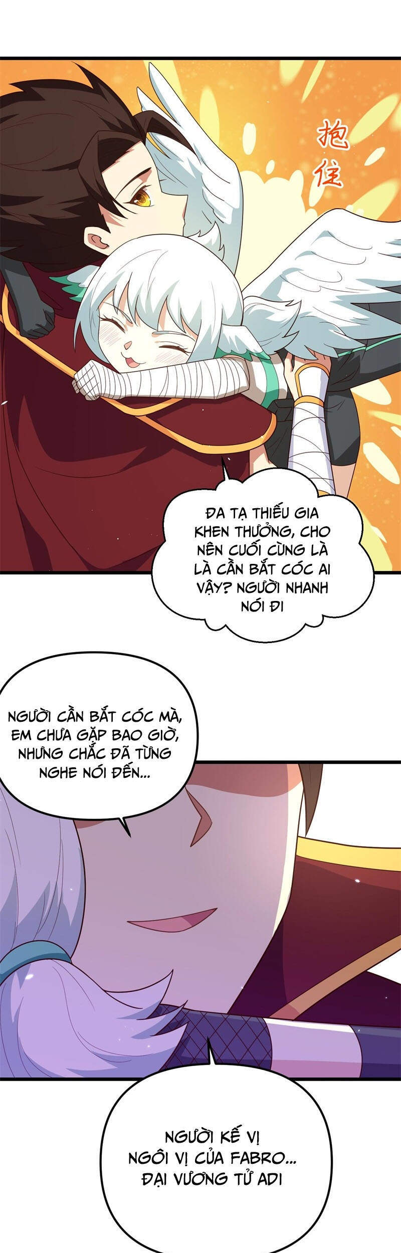 Từ Hôm Nay Bắt Đầu Làm Thành Chủ Chapter 359 - 12