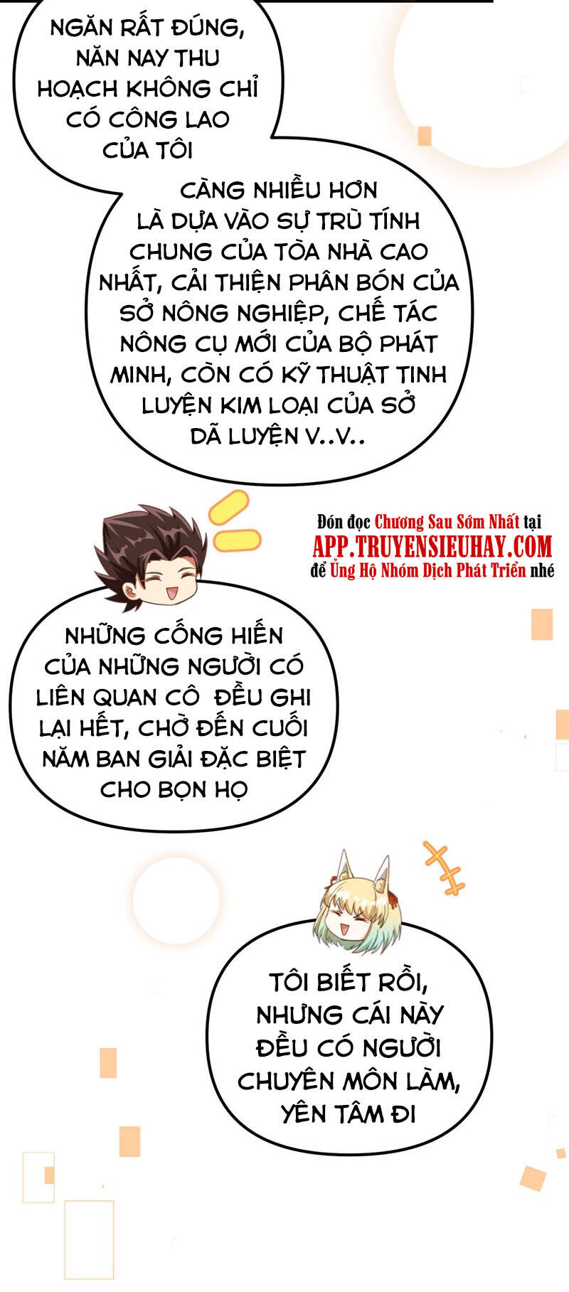 Từ Hôm Nay Bắt Đầu Làm Thành Chủ Chapter 371 - 15