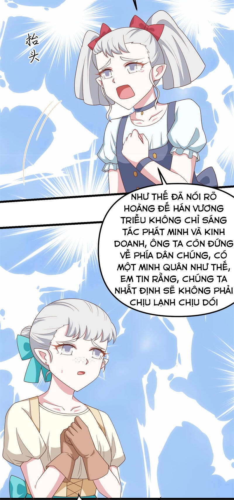Từ Hôm Nay Bắt Đầu Làm Thành Chủ Chapter 371 - 54