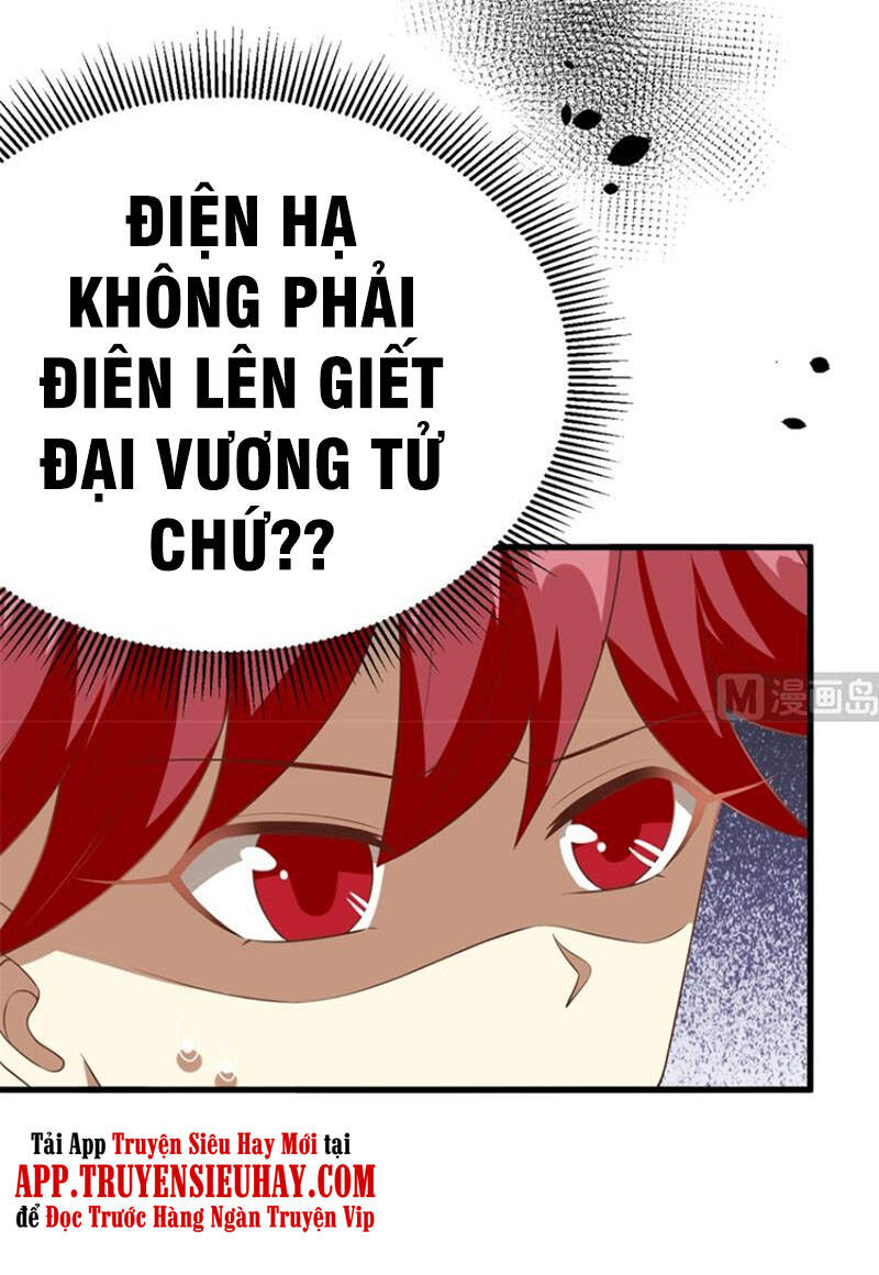 Từ Hôm Nay Bắt Đầu Làm Thành Chủ Chapter 373 - 36