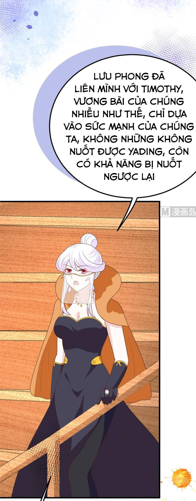 Từ Hôm Nay Bắt Đầu Làm Thành Chủ Chapter 373 - 55