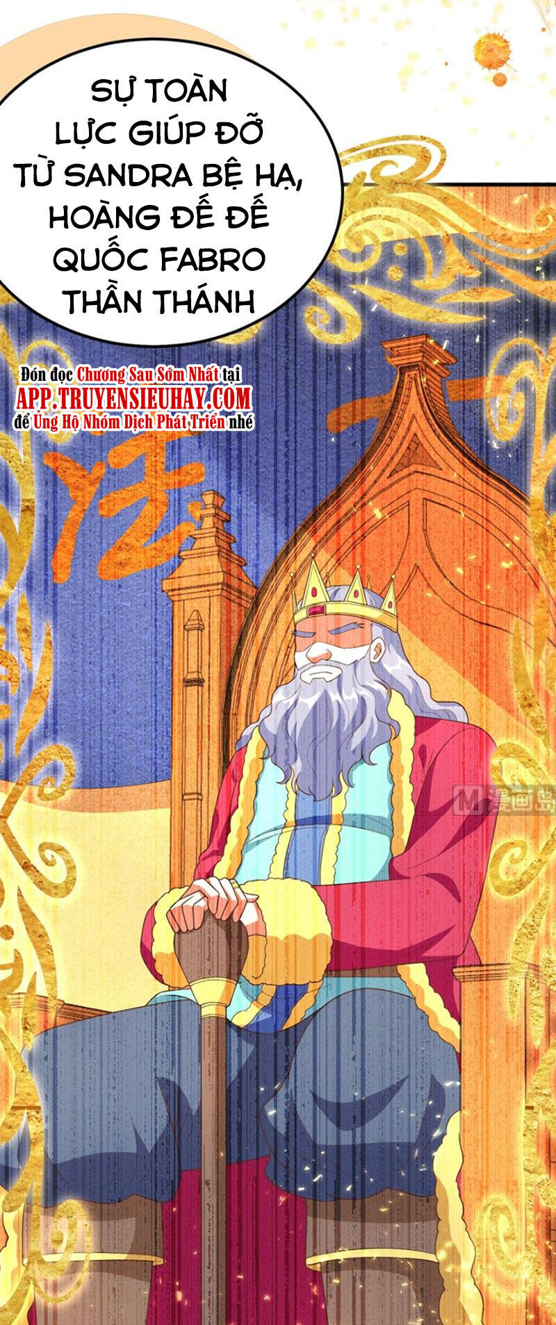 Từ Hôm Nay Bắt Đầu Làm Thành Chủ Chapter 373 - 58