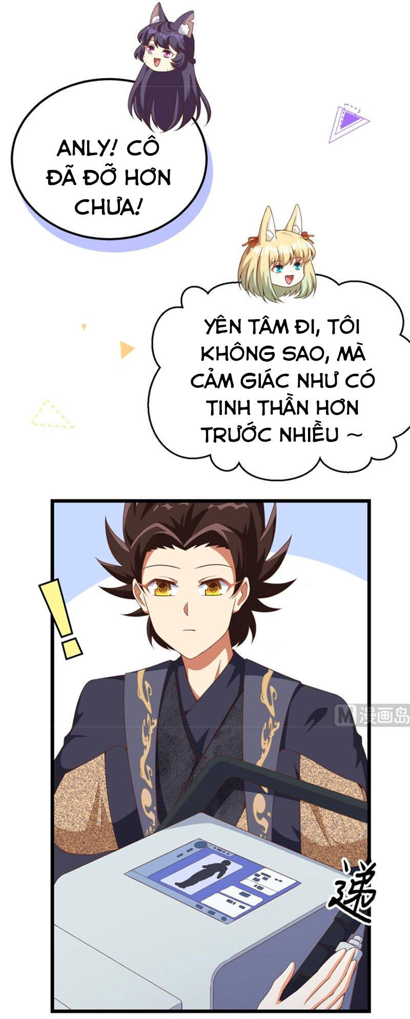 Từ Hôm Nay Bắt Đầu Làm Thành Chủ Chapter 377 - 22