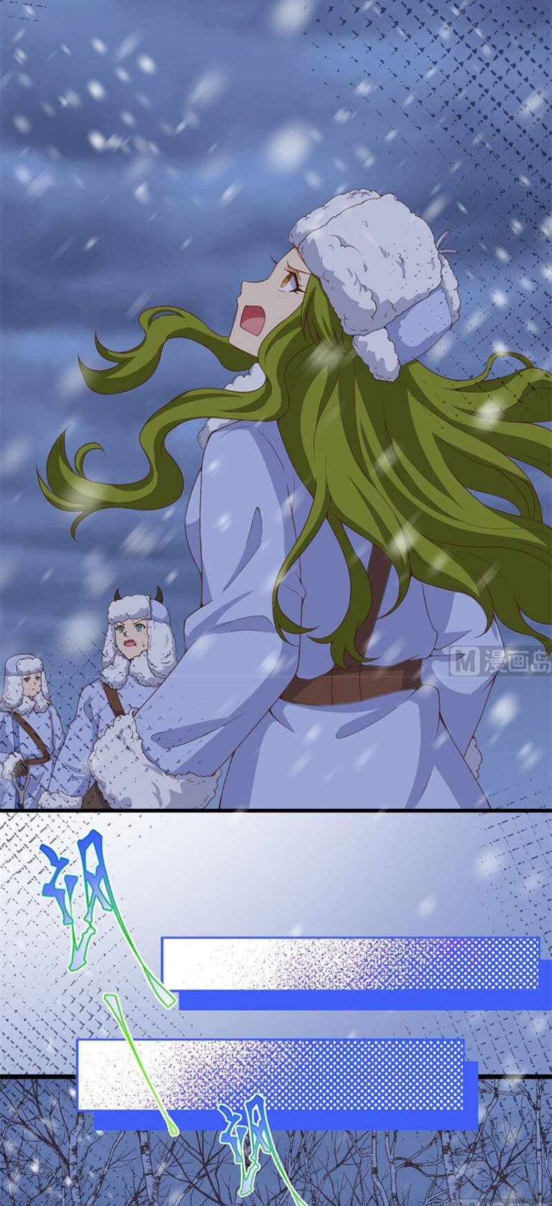 Từ Hôm Nay Bắt Đầu Làm Thành Chủ Chapter 377 - 4