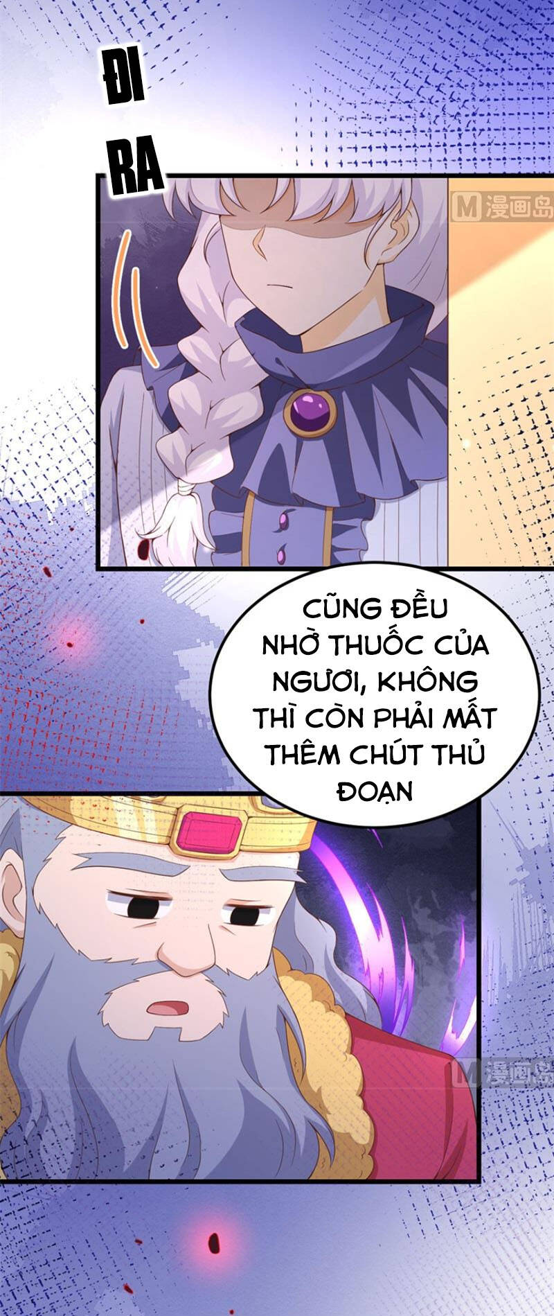 Từ Hôm Nay Bắt Đầu Làm Thành Chủ Chapter 377 - 46
