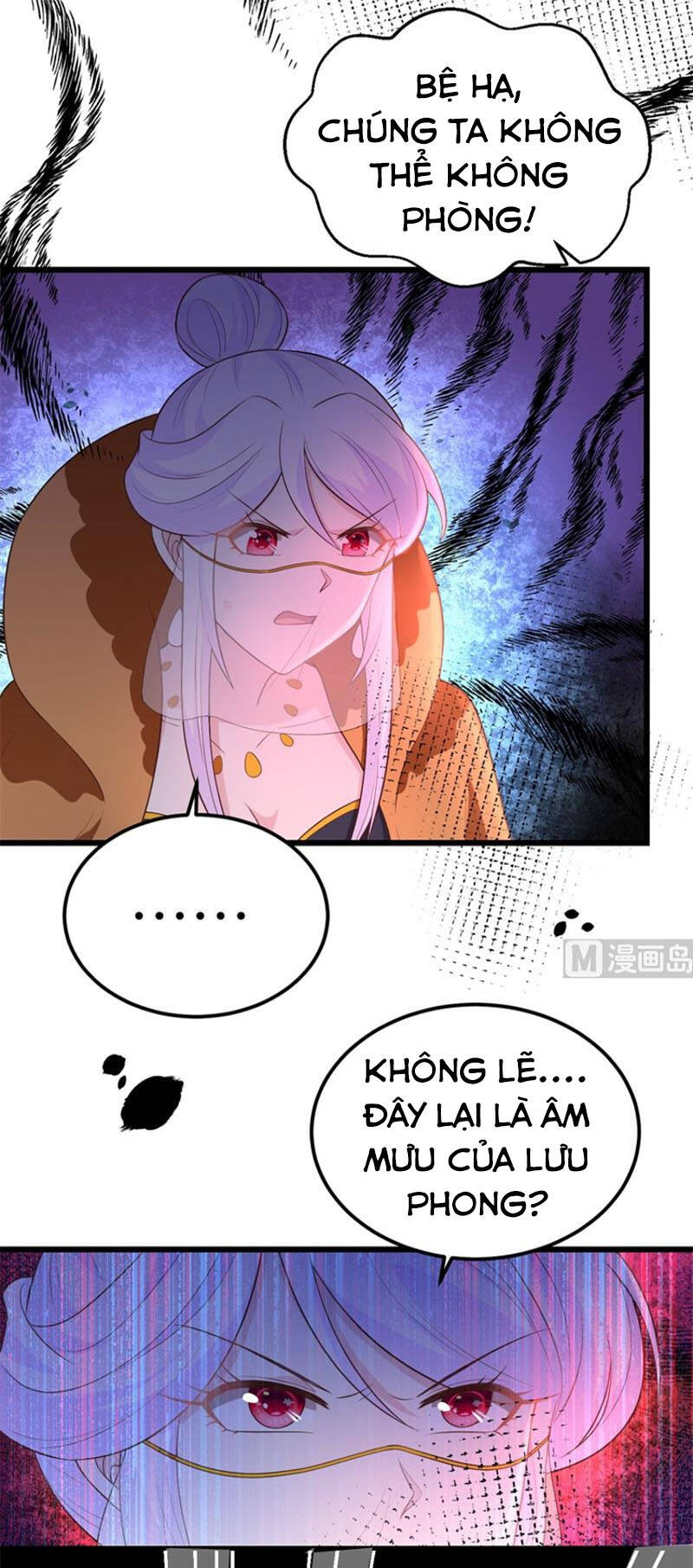 Từ Hôm Nay Bắt Đầu Làm Thành Chủ Chapter 378 - 18