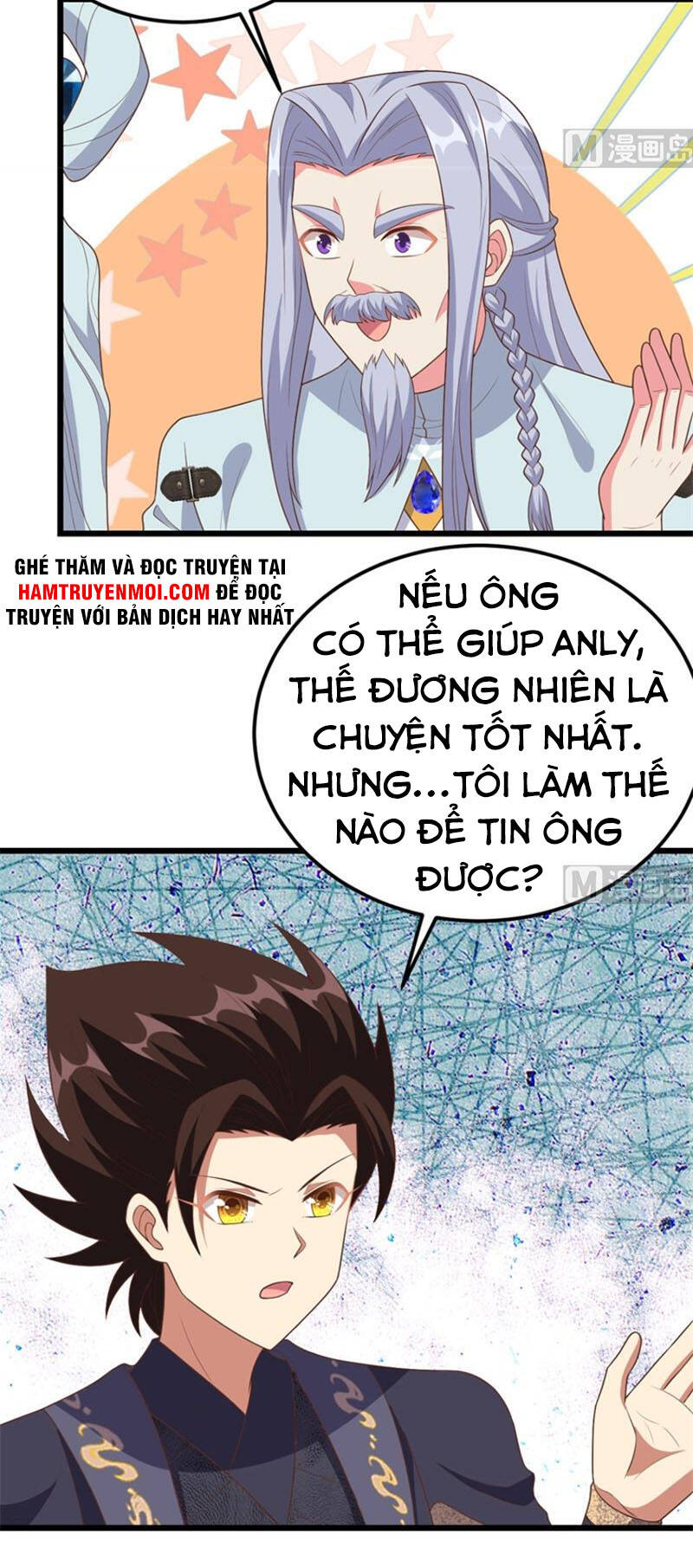 Từ Hôm Nay Bắt Đầu Làm Thành Chủ Chapter 379 - 41