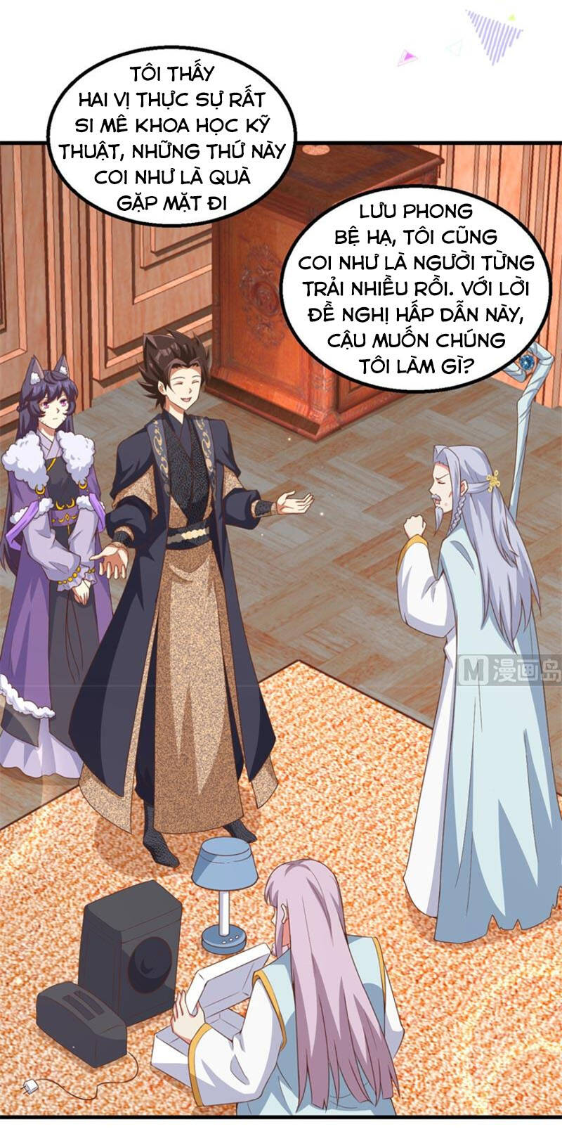 Từ Hôm Nay Bắt Đầu Làm Thành Chủ Chapter 383 - 37
