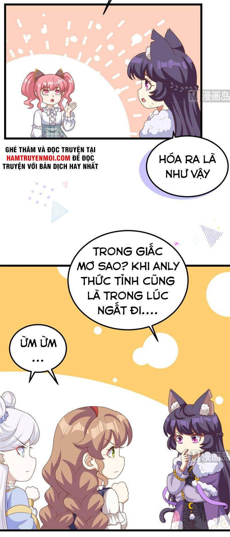 Từ Hôm Nay Bắt Đầu Làm Thành Chủ Chapter 386 - 5