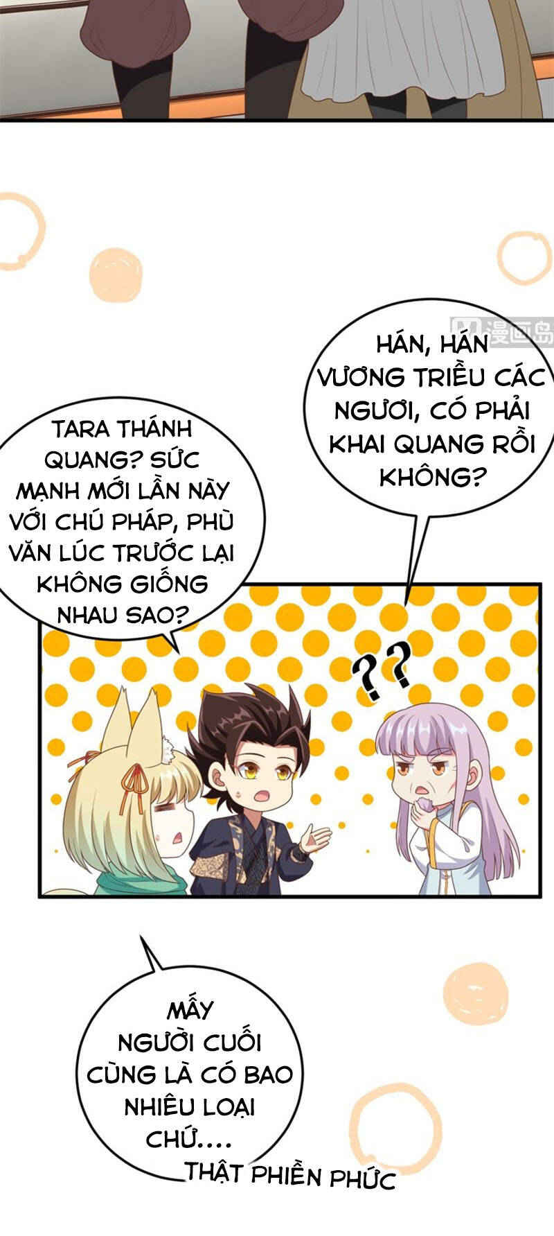 Từ Hôm Nay Bắt Đầu Làm Thành Chủ Chapter 387 - 15