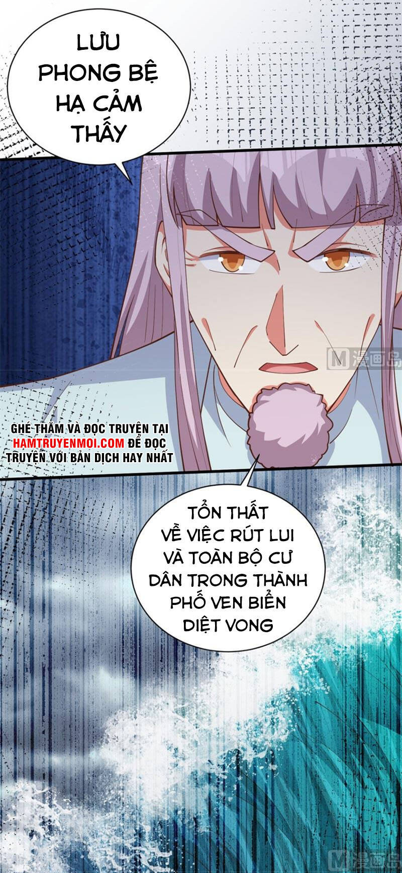 Từ Hôm Nay Bắt Đầu Làm Thành Chủ Chapter 389 - 16