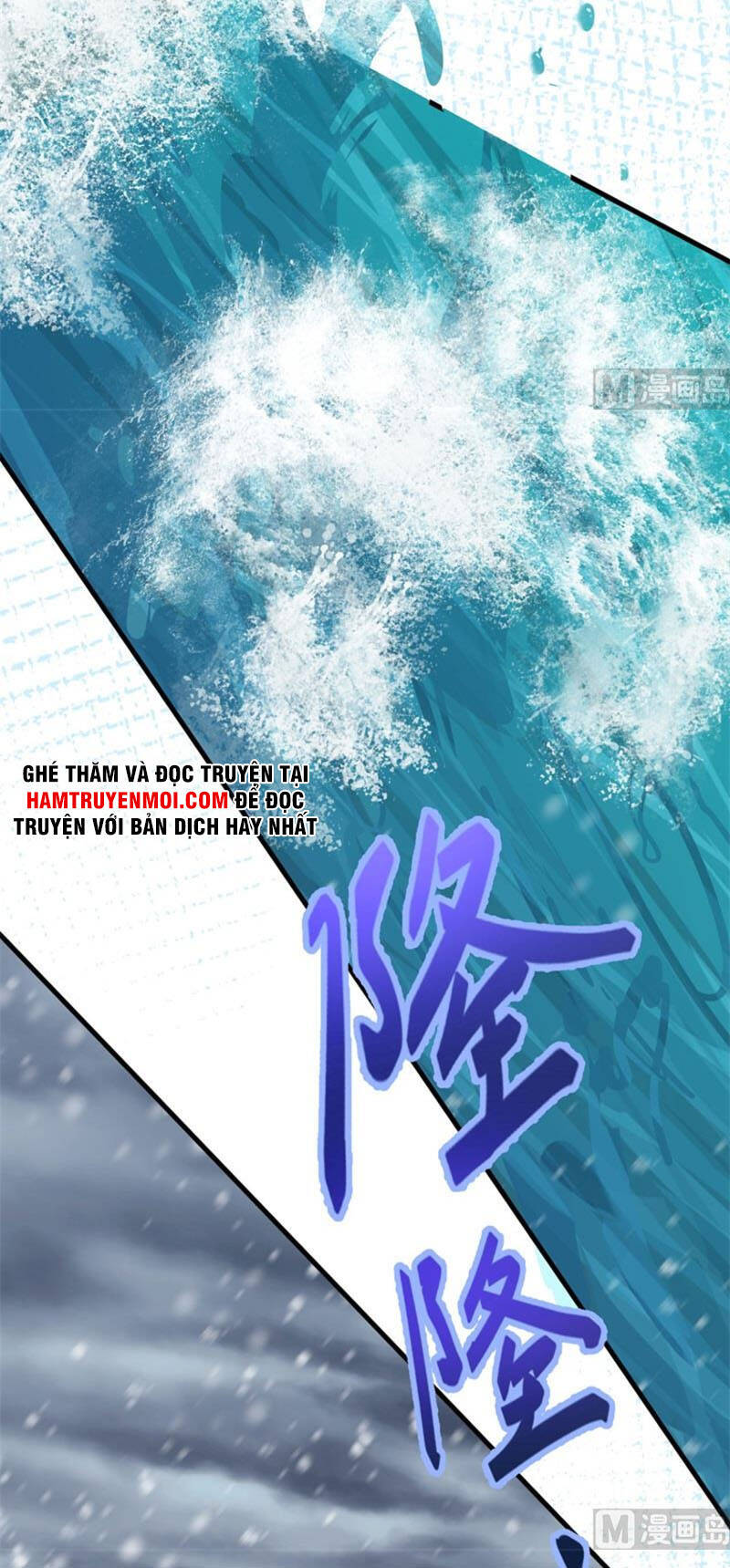 Từ Hôm Nay Bắt Đầu Làm Thành Chủ Chapter 389 - 3