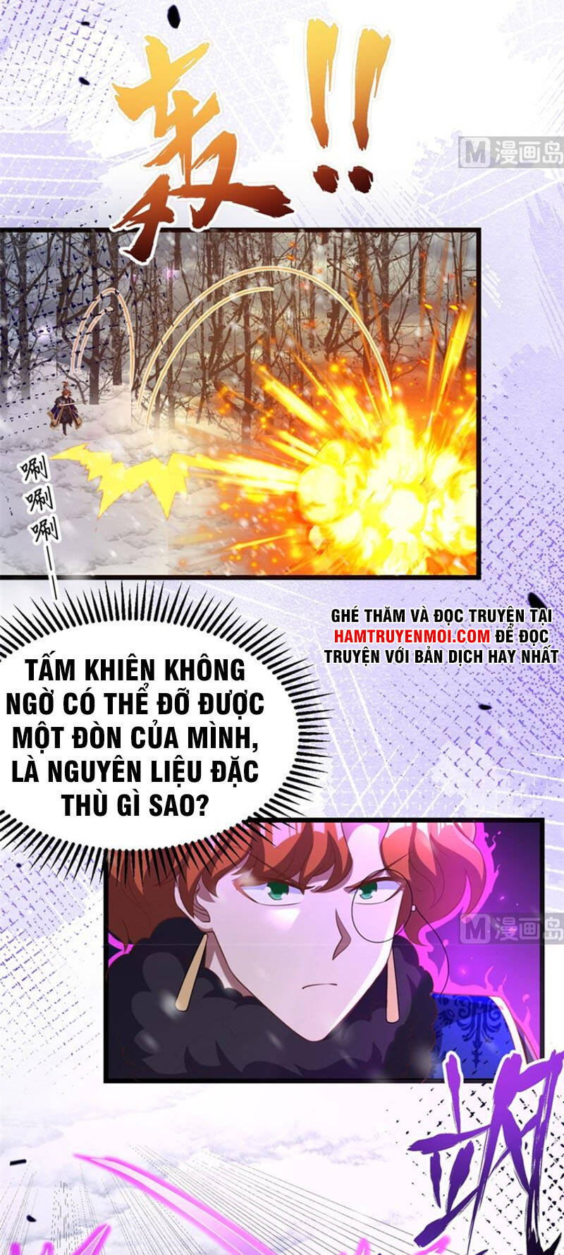 Từ Hôm Nay Bắt Đầu Làm Thành Chủ Chapter 397 - 21