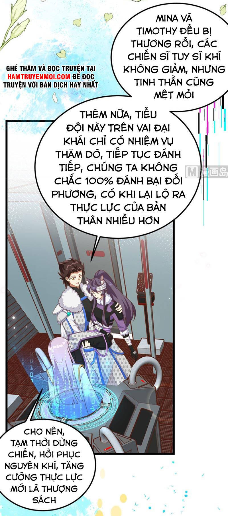 Từ Hôm Nay Bắt Đầu Làm Thành Chủ Chapter 399 - 16