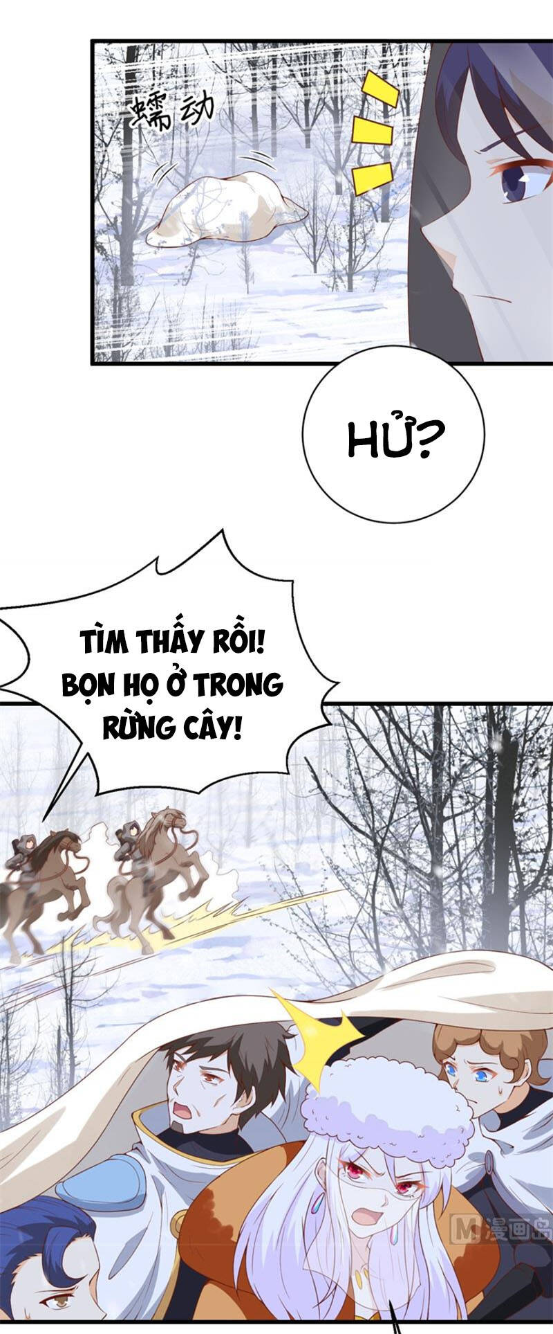 Từ Hôm Nay Bắt Đầu Làm Thành Chủ Chapter 401 - 22