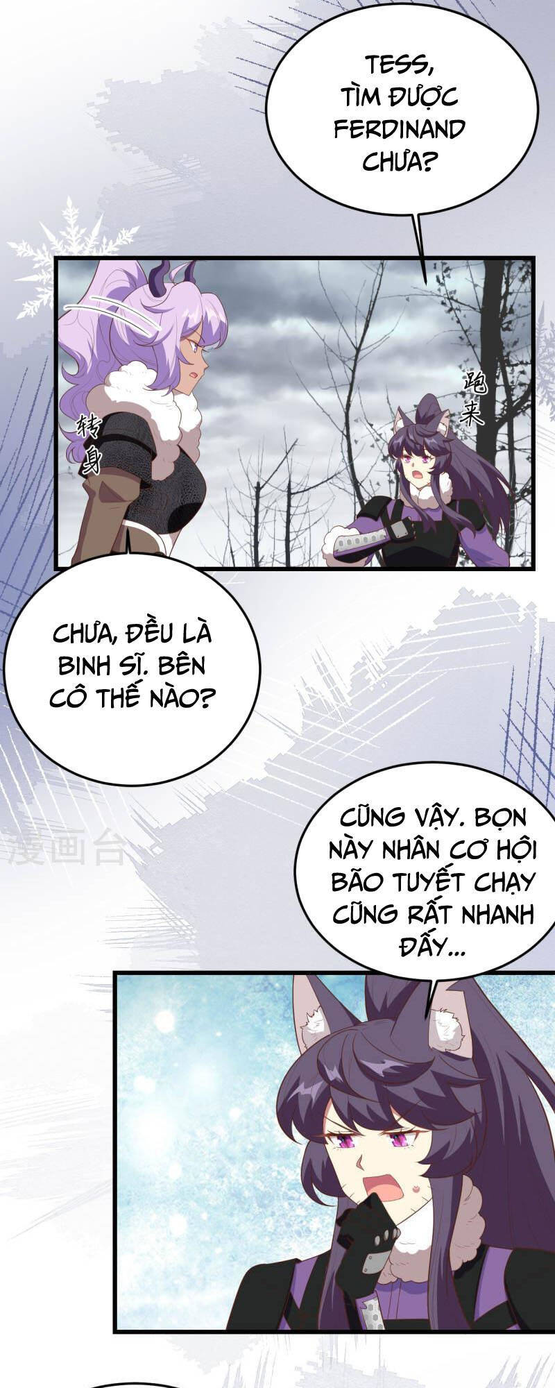 Từ Hôm Nay Bắt Đầu Làm Thành Chủ Chapter 405 - 5