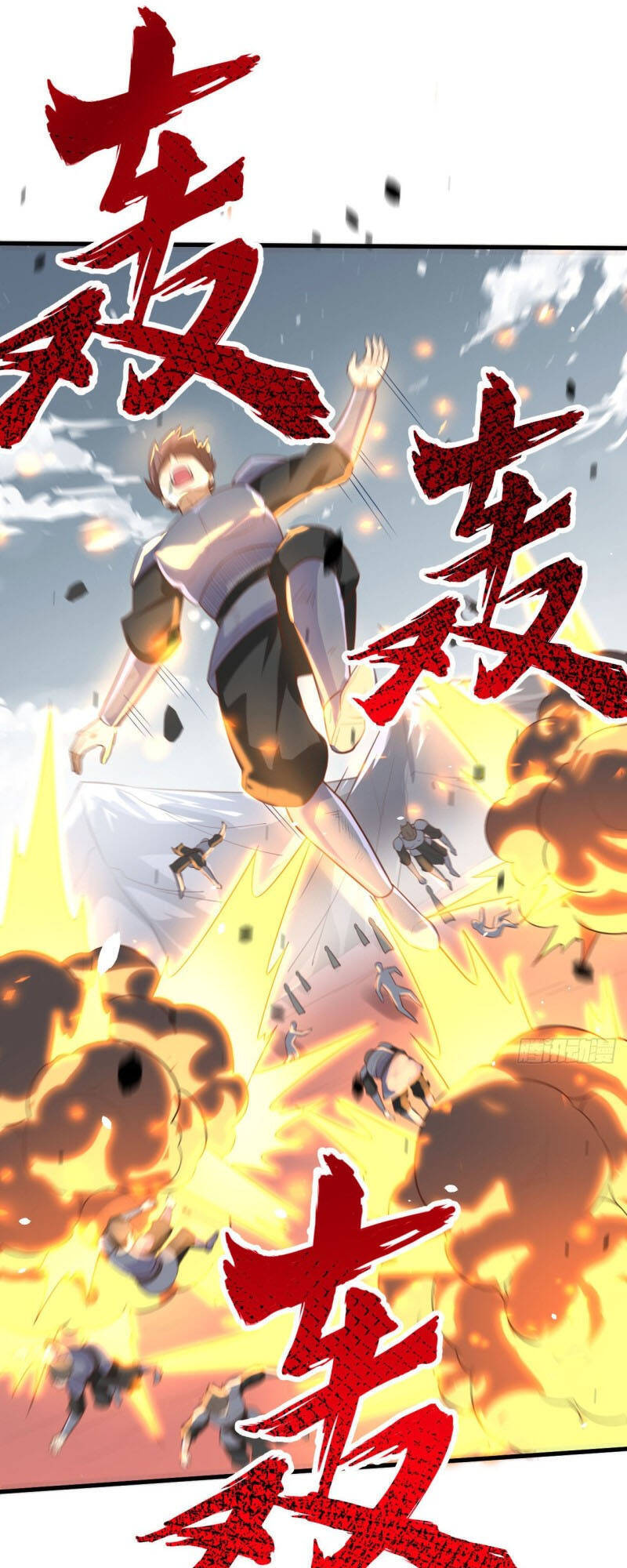 Từ Hôm Nay Bắt Đầu Làm Thành Chủ Chapter 264 - 34