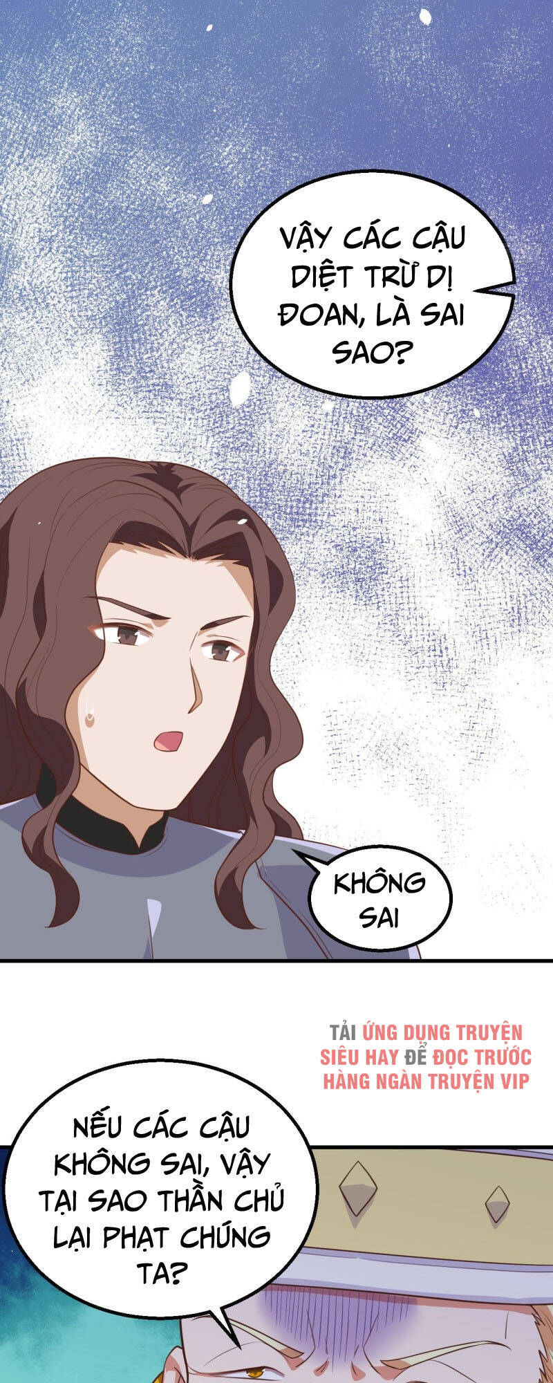 Từ Hôm Nay Bắt Đầu Làm Thành Chủ Chapter 264 - 40